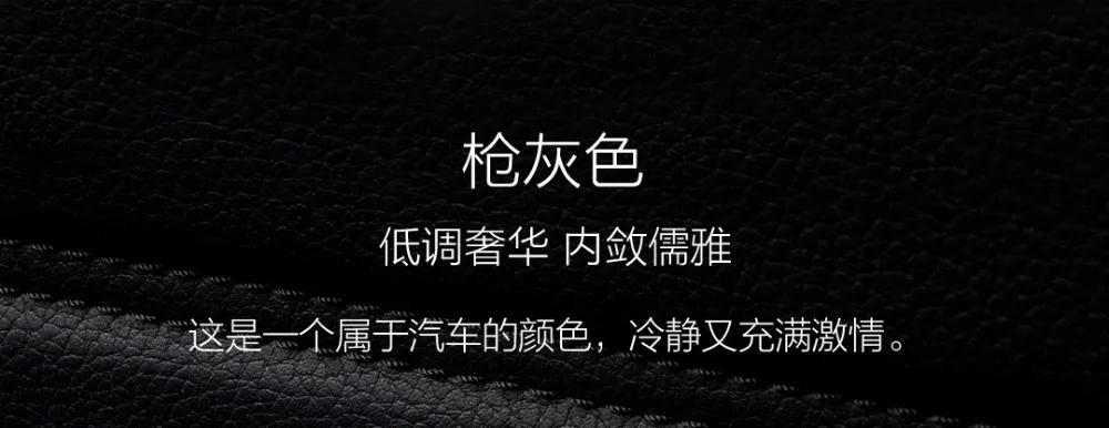 Xiaomi Autobot Car Playful aroma23