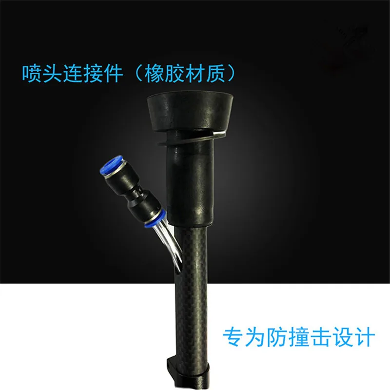 DIY agricultural drone nozzle fittings Hole spacing is 28.4 Suitable for Haoying X8 plant protection machine nozzle holder DIY agricultural drone nozzle fittings Hole spacing is 28.4 Suitable for Haoying X8 plant protection machine nozzle holder