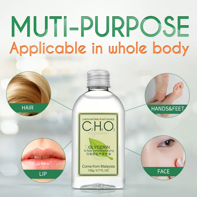 diy aloe vera glycerin moisturizer