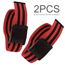 1 Pair Red Occlusion Bands Fitness Gym BFR Bands Blood Flow Restriction Occlusion BFR Tourniquet Training Biceps Bands