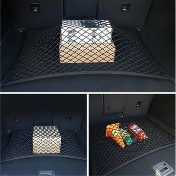 

4 Hook 60*80 cm Car Universal Trunk Cargo Net Mesh Storage Organizer For KIA Ceed Rio k3 k5 Forte Sorento Sportage R Any Cars