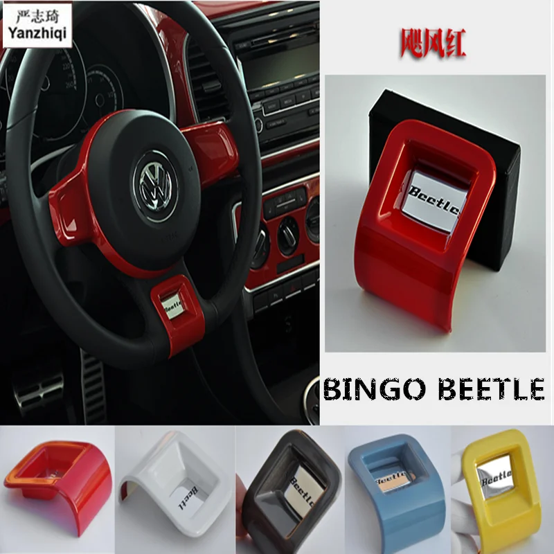 Для VW New Beetle рулевое колесо секвенсор интерьер модифицированный логотип