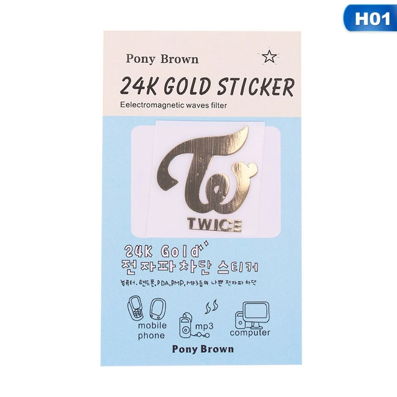 

For Mobile Phone Korean Stars Cup DIY Stickers Autograph Anti-radiation Sticker