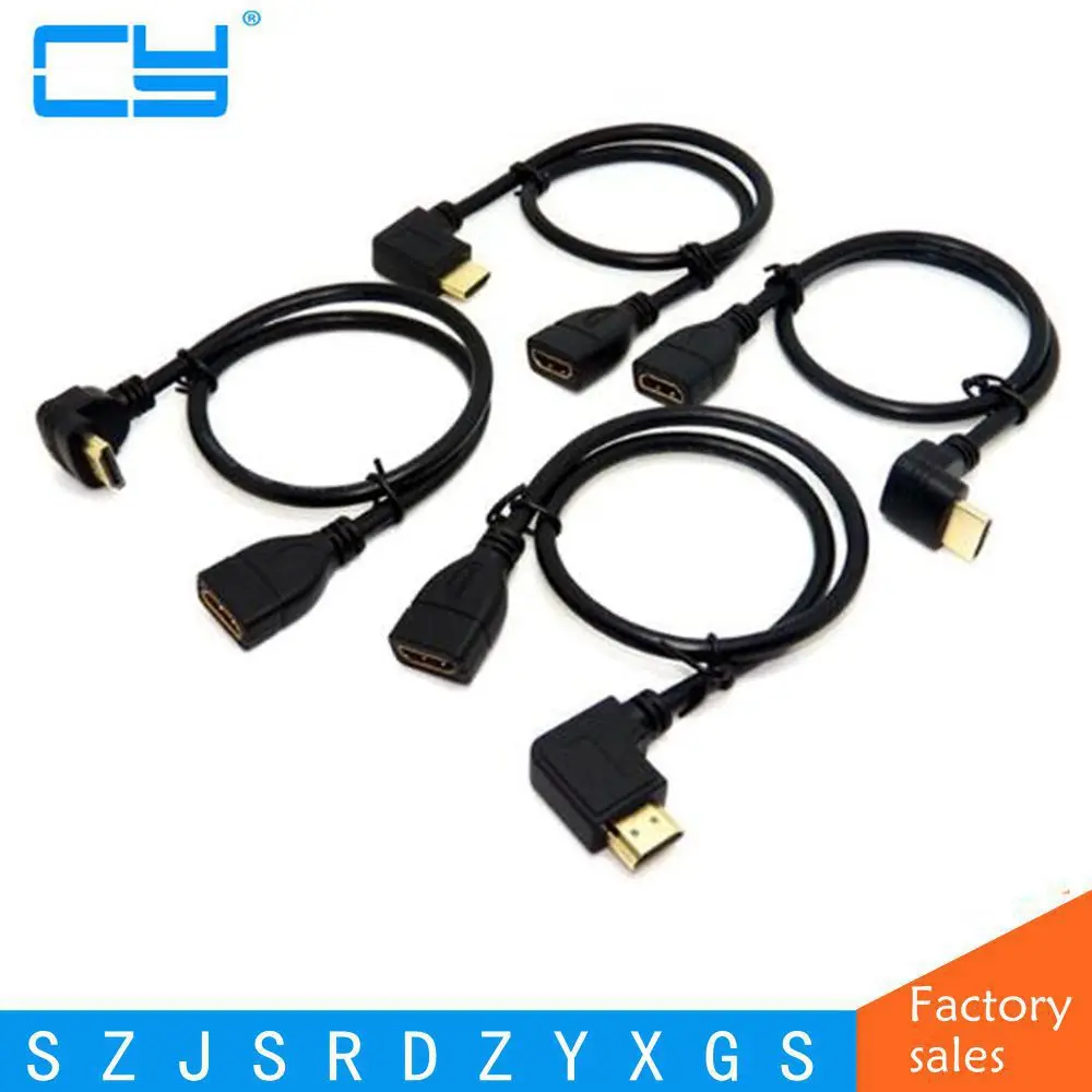 

High Speed 90 Degree Up & Down & Left & Right Angled HDMI Male to HDMI Female V1.4 Cable for Audio TV 1080P DVD 0.5m