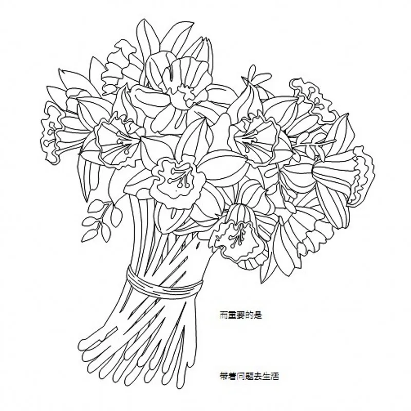 Colouring Book Dream Garden Infiniment Fleuri For Adults Children Antistress Painting Drawing Secret Coloring Gift In Books From Office School