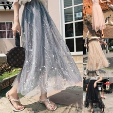 Женская фатиновая юбка s Женская миди плиссированная юбка розовая фатиновая юбка летняя Корейская Эластичная Высокая талия длинная сетчатая юбка-пачка M523