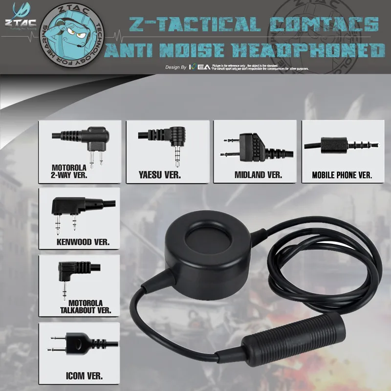 Ztac Element Production Tactical ZTci Military Rules Walkie talkie PTT гарнитура Launch Button Switch Z114|Рации| |