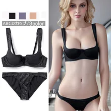 Роскошные атласные бесшовные пуш-ап кружевной бюстгальтер/трусики/сексуальное женское белье yw111