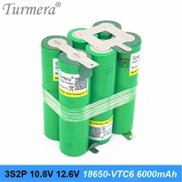 6v 3000mah 18,650 vtc6 השחרור הנוכחי 3S 12.6V 4S 16.8V סוללות US18650VTC6 3000mah 30A עבור הסוללה מברג השורא (אישית) (5)