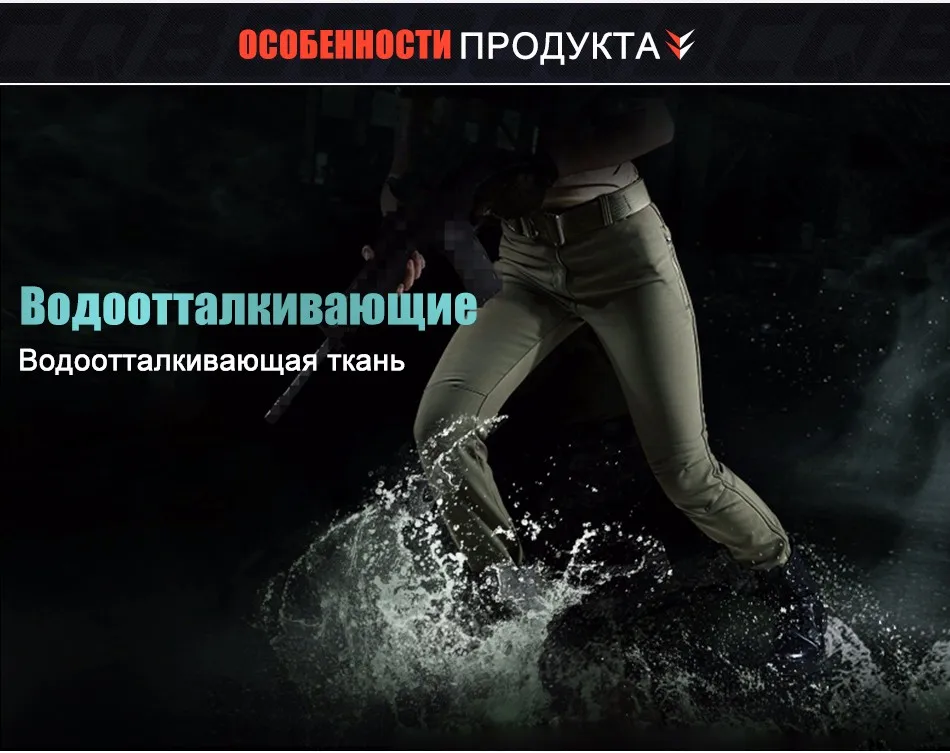 pants_06