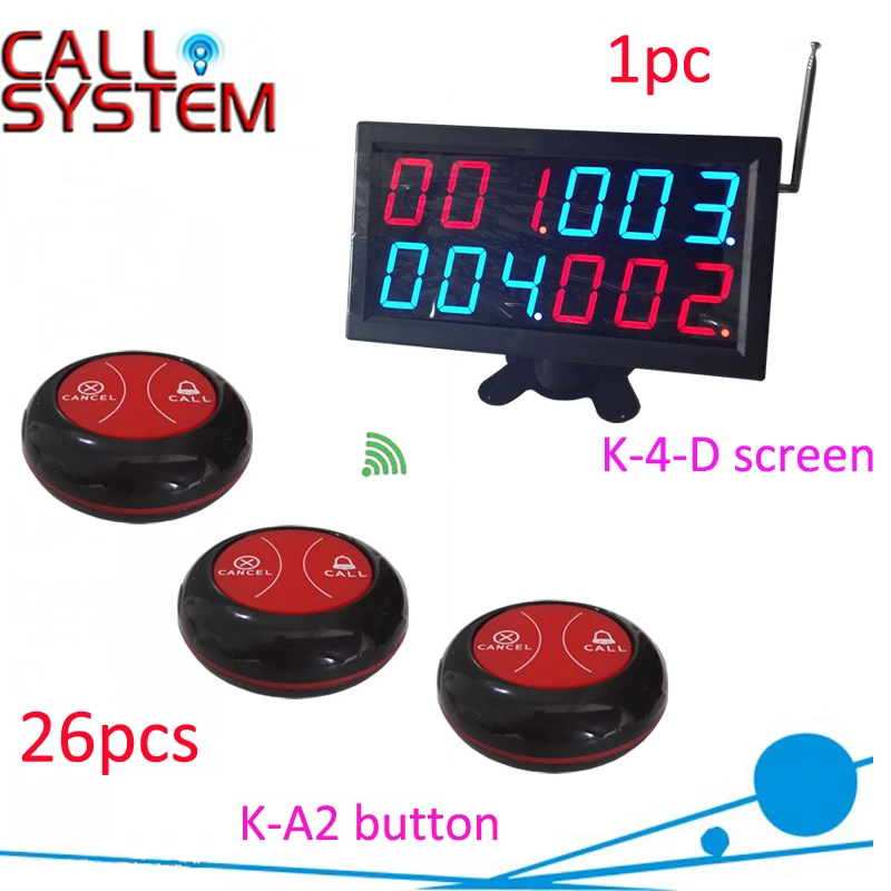 Restaurant call bell system for bar catering equipment 1 receiver 26