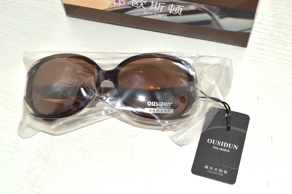 Бабочки коричневые женские модные украшения поляризационные солнцезащитные очки Полароид gafas de sol mujer oculos