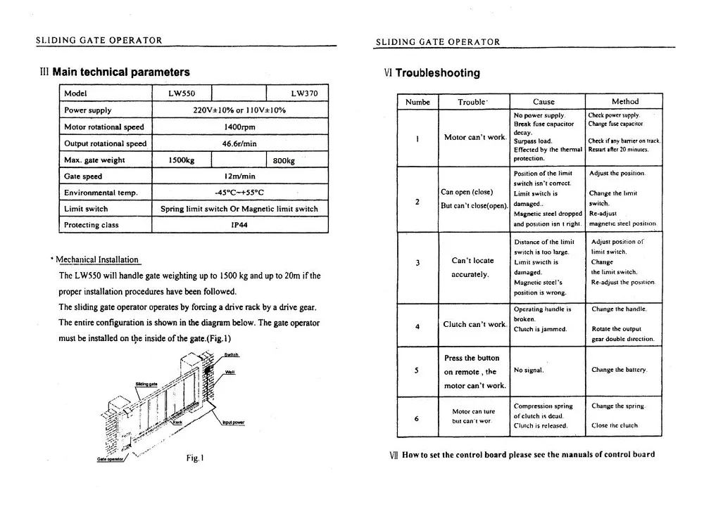 LPSECURITY 5 м/6 м стойки AC230V двигатель домашней автоматизации 800 кг 1200 кг электрические раздвижные ворота открывалка двигатель для раздвижных ворот