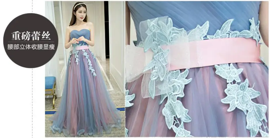 2 Styles Sleeveless Floor Length Prom Dress Lace Up Long Prom Dress Blue Strapless Evening Dress Appliques Prom Dresses FD29