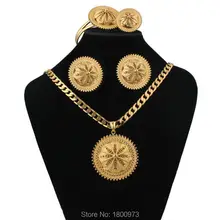 Новейший Эфиопский Ювелирные наборы большого размера золотые романтические Драгоценности Африканский Свадебный набор для женщин