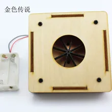 JMT Exhaust Fan Kit Technology Small Production Summer Science Package DIY Small Hand Model F19156