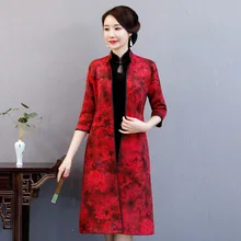 Осень-зима Для женщин золото, бархат Cheongsam традиционный Женский 2 шт. Qipao и куртка благородный теплая одежда для вечеринки классическое пальто