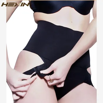 

HEXIN Adjustable Crisscross High Waist Women Butt Lifter Panties Short Buttock Enhancer Bum Lift Knickers Shaper Sexy Shapewear