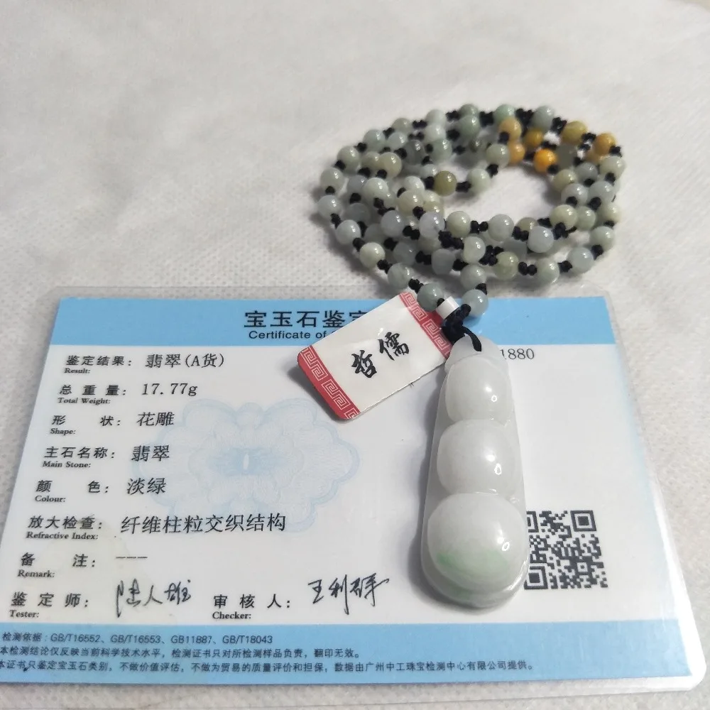 IMG20190305154453