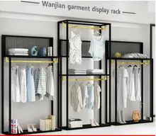 Clothing store display rack floor type men's and women's clothing shelf ...