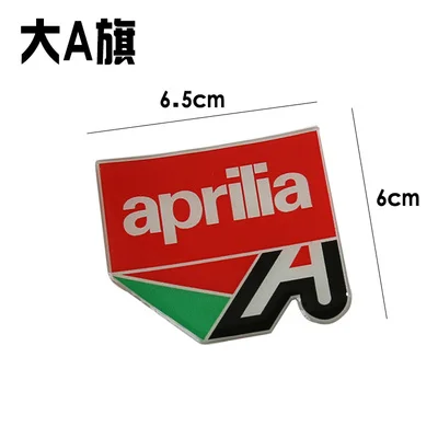 New Brand 3D Motorcycle Fuel Tank Decal Pad Protector Cover Sticker Decoration Decals For Aprilia DORSODURO 750 2008-14, SHIVER - Цвет: Лаванда