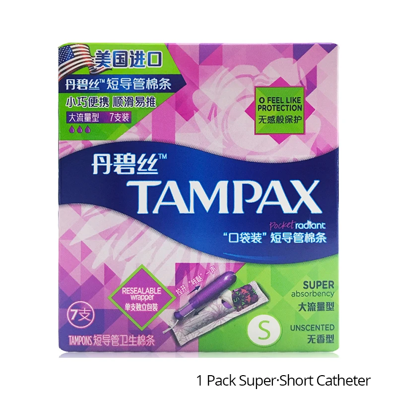 Тампоны Tampax с катетером, одноразовая обертка, независимая, 7 шт. упаковка, гигиеническая прокладка, менструальная чашка, обычная и поглощающая жидкость - Цвет: ShortCatheter Super