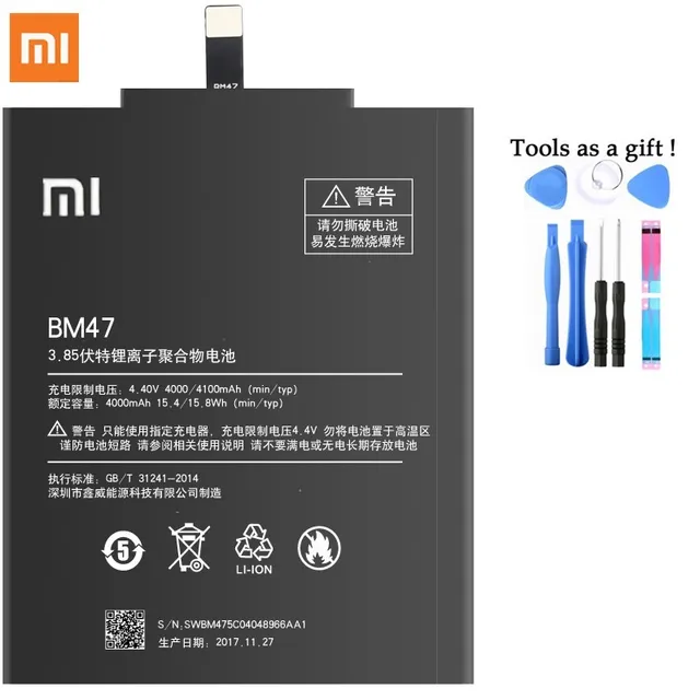 Оригинальный Батарея BM47 для Xiaomi Redmi 3 3 S 4X 3X Замена батарей 4100 мАч высокое Ёмкость литий-полимерный Bateria