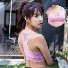 Открытые Спортивные бюстгальтеры для женщин, одежда для бега, мягкий бюстгальтер для фитнеса, женские спортивные быстросохнущие дышащие бюстгальтеры для тренажерного зала, топы на бретелях