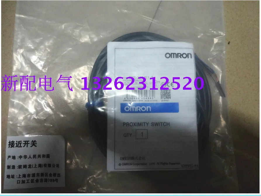 E2E-X2ME1-Z E2E-X2ME2-Z Omron датчик приближения новая гарантия высокого качества на один год