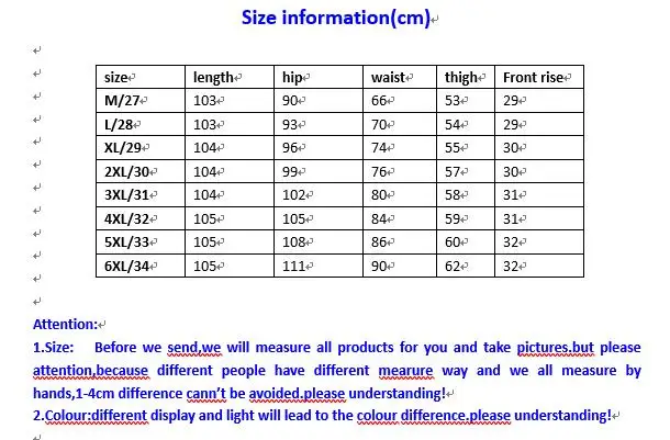 hdl0903size