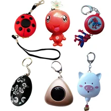 6pcs bag different models mini alarm portable keychain alarm for girls and kids key rings alarm