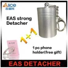 12000GS EAS система удаления меток супер магнит мини деташер замок безопасности для супермаркета магазин одежды+ 1 шт телефон hoder бесплатный подарок