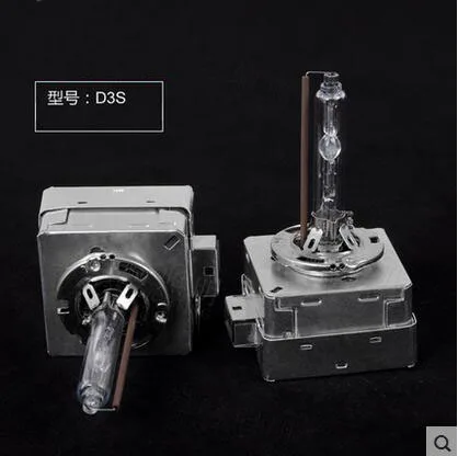 Autoki Yeaky Series 35 Вт 12 В HID ксеноновая лампа D3S для биксеноновых линз проектора 4500K 5500K