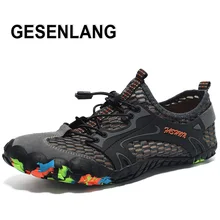 Мужская спортивная обувь с пятью пальцами, летние дышащие быстросохнущие мужские кроссовки для туризма, пляжа, прогулок, водонепроницаемая обувь