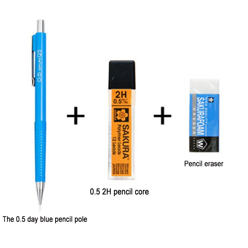 Sakura 0,3 0,5 0,7 мм активный карандаш комический ручной нарисованный письмо и рисование непрерывный свинцовый автоматический карандаш - Цвет: 0 5mm daybiue  2H