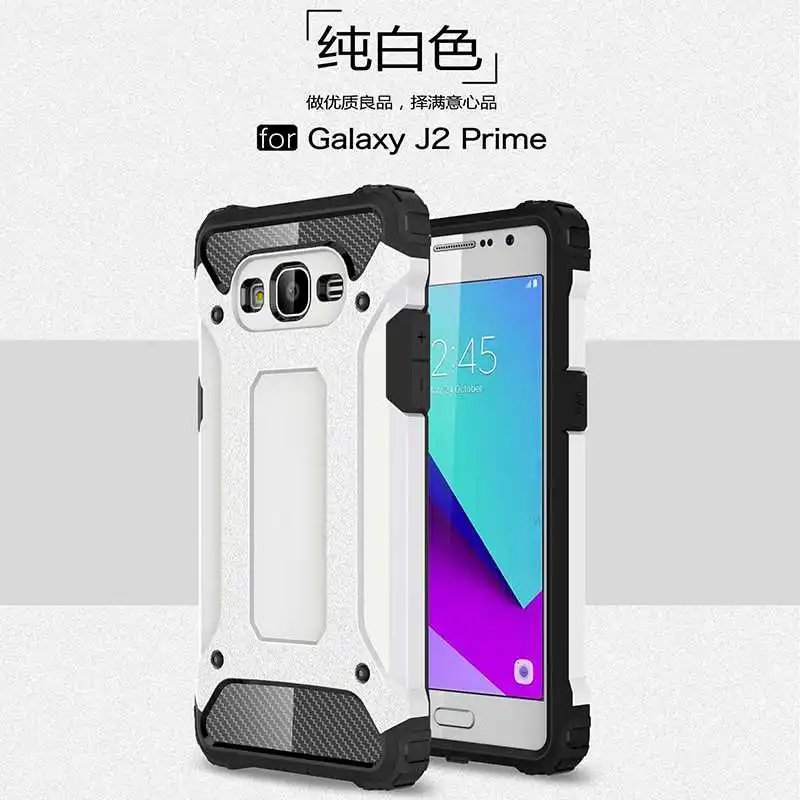 Железная Броня Mokoemi, ударопрочный чехол 5," для samsung Galaxy J2 Prime, чехол для samsung Galaxy J2 Prime, чехол для телефона - Цвет: White