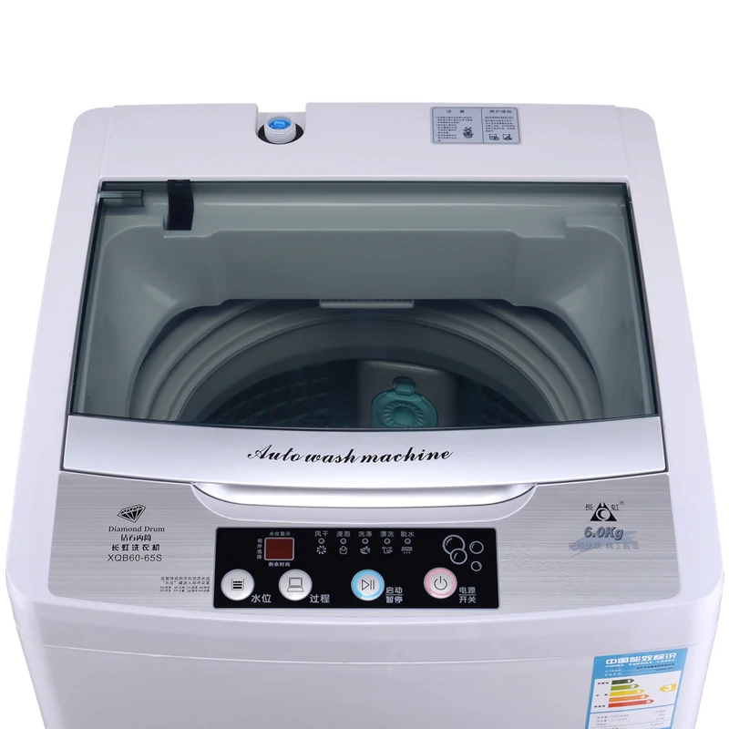 Cheap 6.5 kg fully automatic washing machine dehydration dried smart
