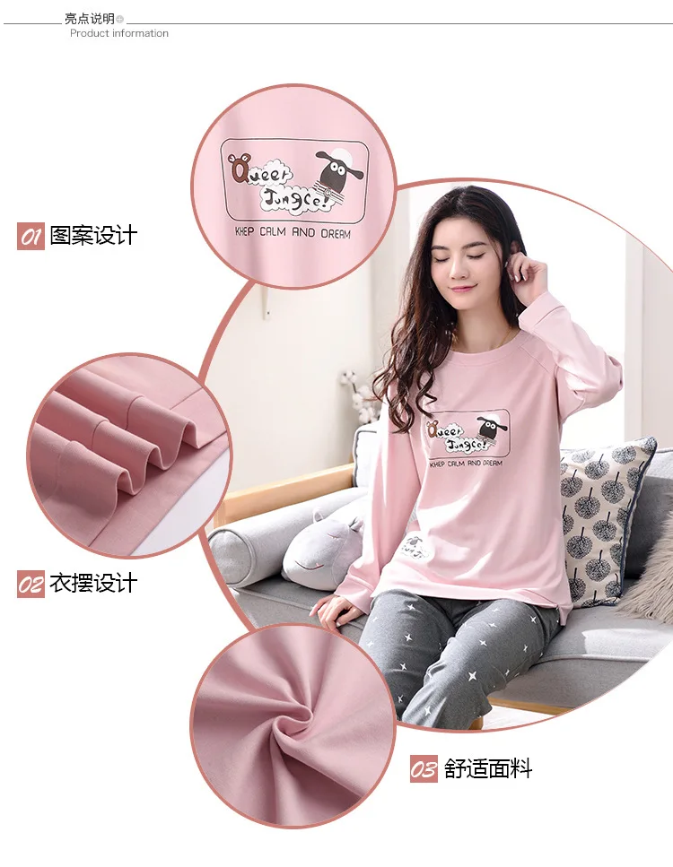 home clothes for women4