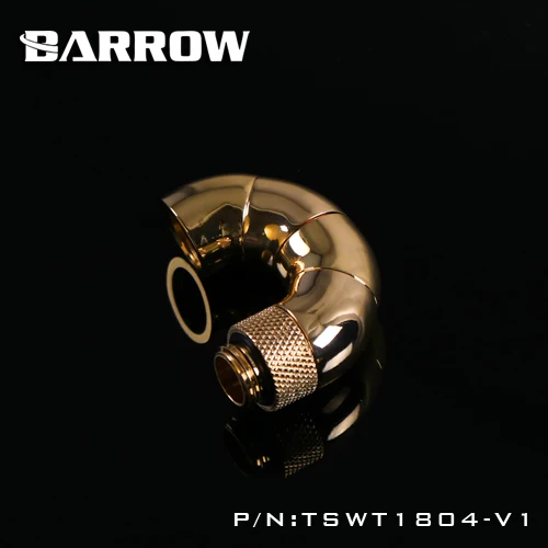 Барроу TSWT1804 V1 180 градусов зигзаг вращающиеся фитинги четыре этапа от мужчин до