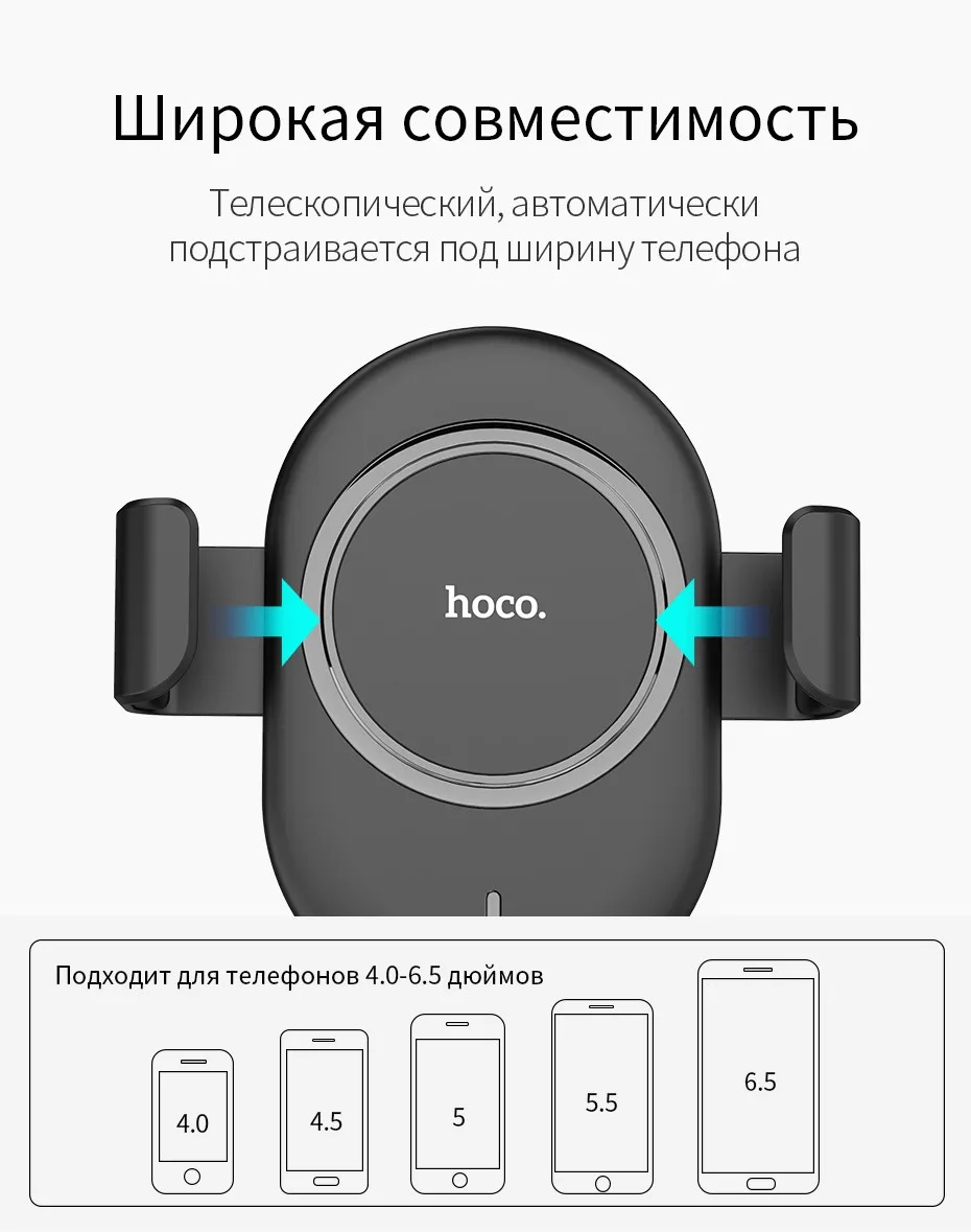 НОСО QC3.0 Быстрая Зарядка QI Беспроводное зарядное устройство для автомобиля, автомобильный держатель телефона Air держатель для телефона для iPhone samsung Xiaomi huawei