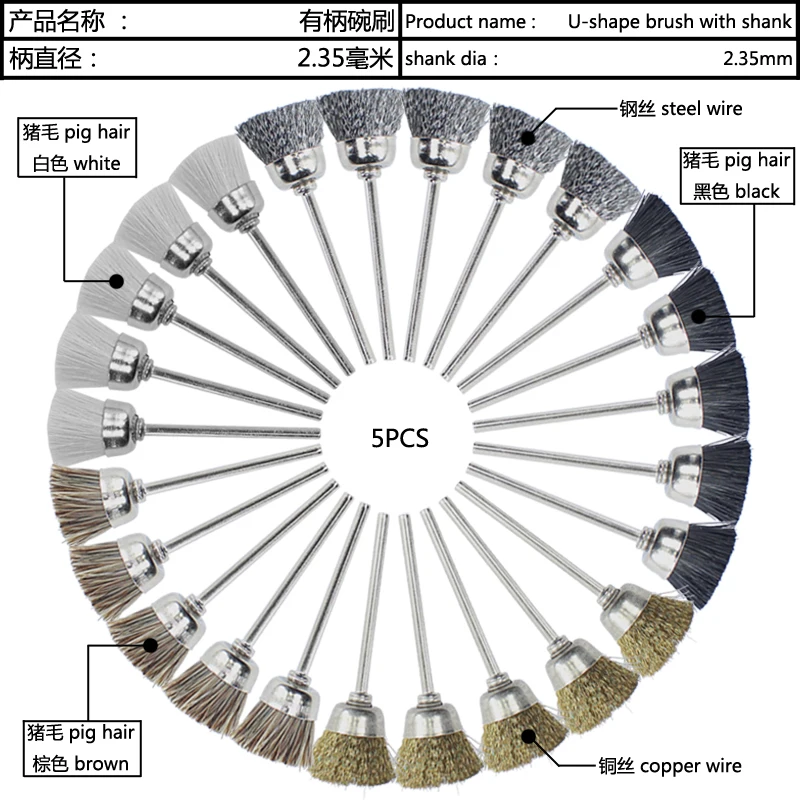 Brass ppin5pcs латунные проволочные щетки Dremel Электрический инструмент круглые щетки дисковая кисть горшок щетка для чашки Dremel Аксессуары для ржавчины Dremel