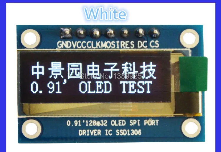 Бесплатная Доставка 10 шт./лот 0.91 дюймов SPI 128x32 Белый OLED ЖК-дисплей Дисплей DIY модуль ssd1306 Драйвер IC DC 3.3 в-5 В для ар-Дуино pic