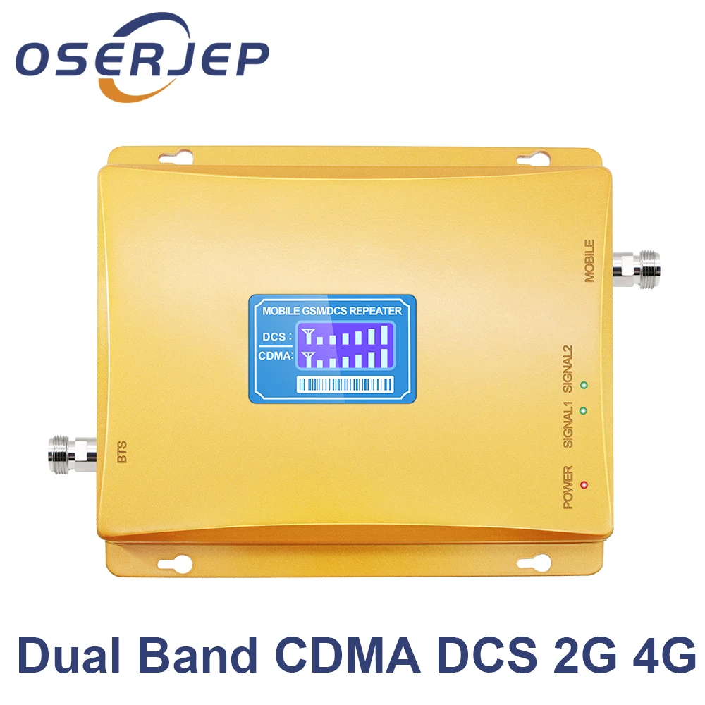 Dual Band 2G 4G CDMA DCS GSM Mobile Phone Signal Repeater ,850mhz