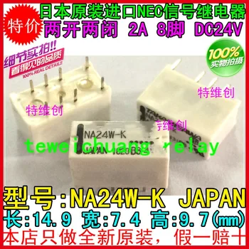 

NA24W-K 24V/8
