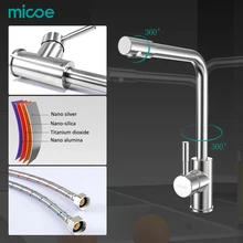 Micoe 360 Swivel 100% Solide Nano Edelstahl Einhebelmischer Waschbecken Wasserhahn Küchenarmatur 2-funktion Wasser M-C100JM