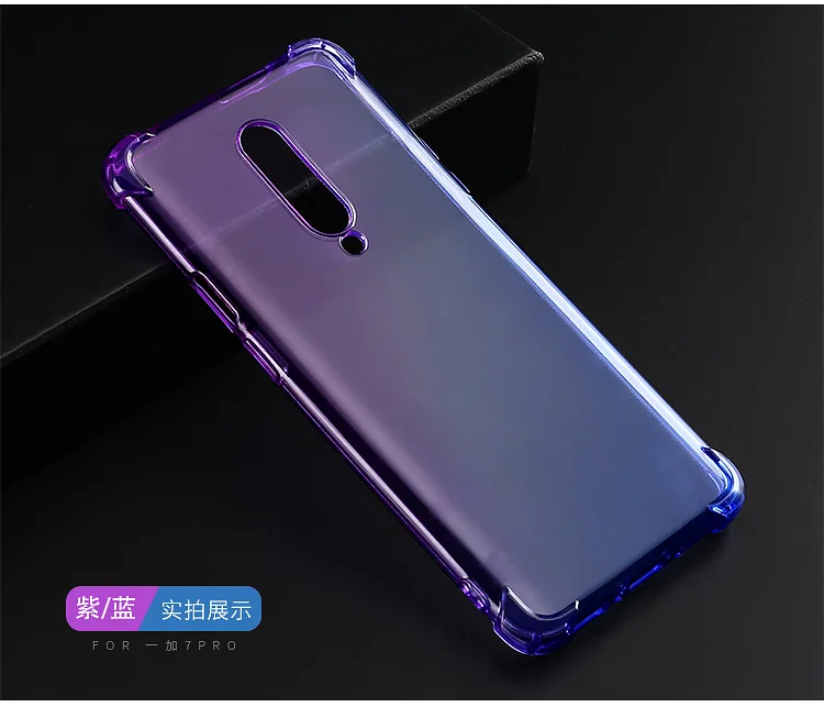 Чехол для oneplus 7, прозрачный, милый, градиентный, тонкий, TPU, чехол для телефона, усиленные углы, противоударный, защитный чехол для oneplus 7 pro