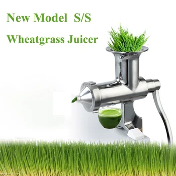 

Top quality 100% Stainless Steel manual Wheatgrass juicer fruit citrus juice extractor
