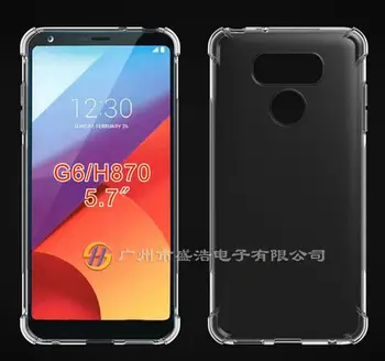 

gligle Alpha A Texture Soft TPU Silicon Skin Case for LG G6 / H870 Cover Protective Case Shell