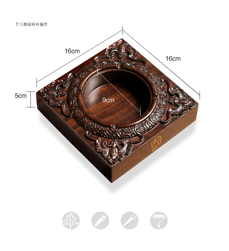 Китайский стиль высокое качество деревянная пепельница и крышка, гостиная дома сандаловое дерево рельефный узор пепельница подарок, размер 16 см* 16 см* 5 см