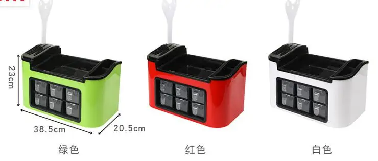 QQ20180306120107